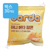 (박스) 다르다 허니버터 팝콘 20g