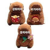 (낱개) 카피바라 백팩(가방) (디자인랜덤출고)