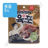 (묶음) 진주햄 천하장사 쇠고기육포 15g x 5봉묶음