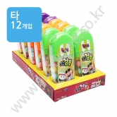 (타) 브레드이발소 메리메리검볼 추잉껌 22g