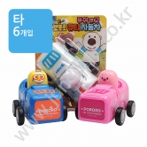 (타) 뽀로로 푸쉬앤고 큐티 **자동차** (완구)(6입)