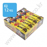 (타)오리온  핵아이셔츄 깔라만시&레몬맛 48g