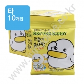 행사)(타) 곽철이 DIY 솜사탕 9g  26/03/01