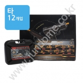 (타) 알로이 메탈 미니 소프트건 (완구)(12입)