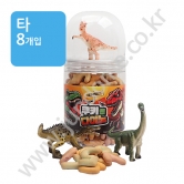 (타)쿠키앤 다이노 80g(비작동 공룡피규어포함)