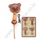 (낱개) 카피바라 미니팬(충전식선풍기) (완구)