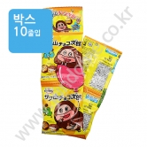 (박스) 사쿠야마 초코지로 64g(줄줄이타입)