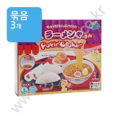 (묶음) 가루쿡 크라시에 팝핀쿠킹 라멘야상 32g
