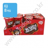 (타) 해태 ** 초코픽 ** 45g x 8입(1타)