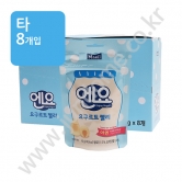 출시기념행사 (타) 매일 엔요 ** 요구르트젤리 ** 45g