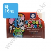 (타) 크나버 웨이퍼 페이퍼 [콜라향] 25g(색종이과자)