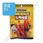 (묶음) 천하장사 콰트로치즈 스틱육포 30g x 5봉묶음