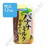 (박스) 스위트팩토리) 바나나 밀크카스테라 90g