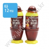 (타) 돌려먹는매직헤어캔디 [콜라향] 40g