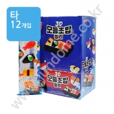(타)  3D모듬초밥모양 젤리 40g