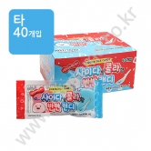 (타) 사이다향 콜라향 반반캔디 13g