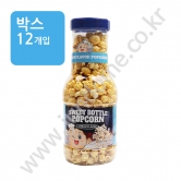 (박스) 스위트 보틀 팝콘 [크림향] 245g
