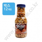 (박스) 스위트 보틀 팝콘 [카라멜맛] 245g