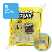 (타) 밤짠 깜징어 5g x 25개