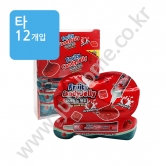(타) 후르츠캔디 짜서먹는젤리 [라즈베리&딸기]  65g