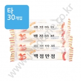 (타) 서해안 백점만점 가락엿 50g(大) (30개입)