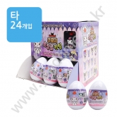 (타) 쿠로미 트윙클 키링 (완구)