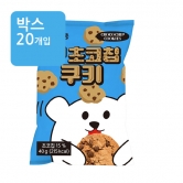 (박스) 웰콩 미니 초코칩쿠키(수달) 40g [황토색박스]