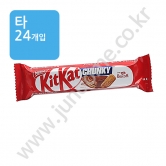 (타) 네슬레 킷캣 청키 로투스 41.5g