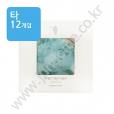 행사)(타) 스윗실키잼 크리스탈캔디 블루베리향 30g   26/04/25