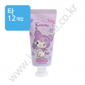 (타) 쿠로미 핸드크림 화이트머스크 30ml