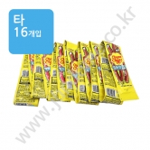 (타) 츄파춥스 사워 [롱튜브] 딸기향&콜라향 24g(줄줄이타입)