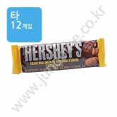 (타) 롯데 허쉬 크리미 [밀크아몬드] 40g