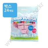 (박스) 에르코 제로 슈가 마시멜로우 50g