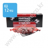 (타) 웨이펑  축구공모양 초콜릿 50g(그물망)