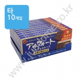 (타) 부르봉 알포트 미니초콜릿(파랑) 55g
