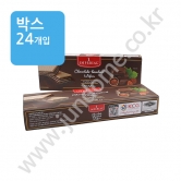 (박스) 임페리얼 초콜릿헤이즐넛 웨이퍼 80g