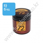 (타) 롯데 드림카카오 [72%] 86g(통)