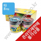 (타) 슬라임젤리 소다향/블루베리향 170g [온라인재판매불가상품]