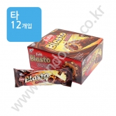 행사)(타) 풀로 블라스토 초코 15g   26/04/20