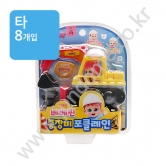 (타) 핑크퐁 베베핀 중장비 포클레인&지게차 (작동완구)
