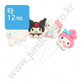 (타) 산리오캐릭터즈 마시멜로 롤리팝 45g