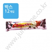 (박스) 치클린 화이트초콜릿 스트로베리 118g
