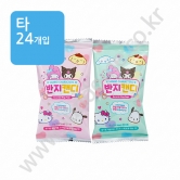 (타) 산리오캐릭터즈 반지캔디 9g