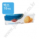 (박스) 헬레마 [코코넛] 쿠키 150g