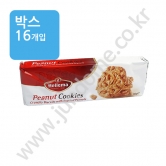 (박스) 헬레마 [피넛] 쿠키 150g