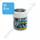 (타) 롯데 졸음번쩍껌 울트라파워  80g