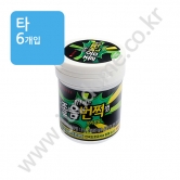 (타) 롯데 졸음번쩍껌 오리지널 87g