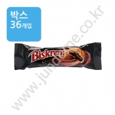 (박스) 율커 비스크렘 초코쿠키 60g