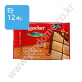 (타) 로아커 초콜릿 크리스피 [카라멜헤이즐넛] 50g