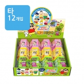 (타) 짱구 피규어(초코비 저금통) (완구)(12입)